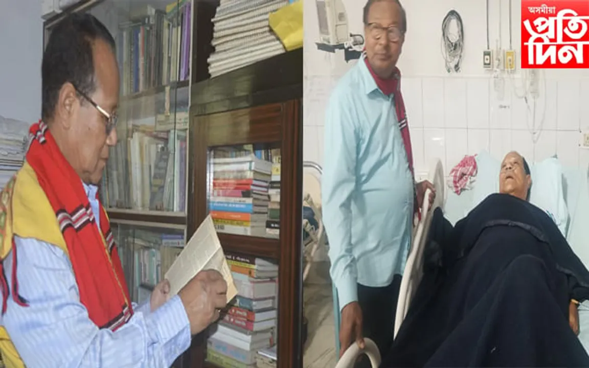  বিশিষ্ট সাহিত্যিক ড০ নাহেন্দ্ৰ পাদুন অসুস্থ, আই চি ইউত ভৰ্তি...