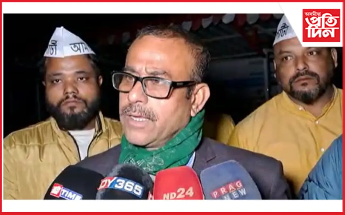 ন-বিজেপিক কমিচন দিব লাগে নিষ্ঠাবন পুৰণি বিজেপি কৰ্মীয়ে ! সমৰ্থকসহ দল ত্যাগ দুই নেতাৰ... 