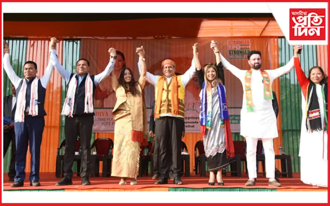 মেঘালয়ত নিৰ্বাচনী প্ৰচাৰ কৰিবলৈ গৈ এন পি পিক তীব্ৰ সমালোচনা সোণোৱালৰ...