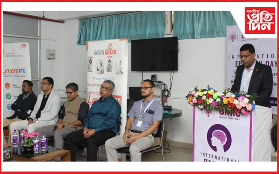 আঞ্চলিক বিজ্ঞান কেন্দ্ৰ, গুৱাহাটীৰ 'উদ্ভাৱণ উৎসৱ': দীননাথ পাণ্ডে স্মাৰ্ট আইডিয়া ইন'ভেছন বঁটা ২০২৩ প্ৰদান...