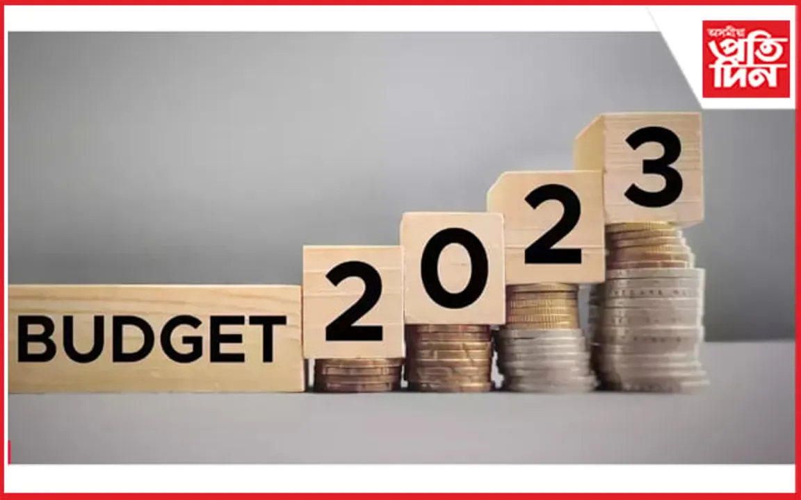 কি কি সামগ্ৰীৰ দাম হ্ৰাস পালে... 