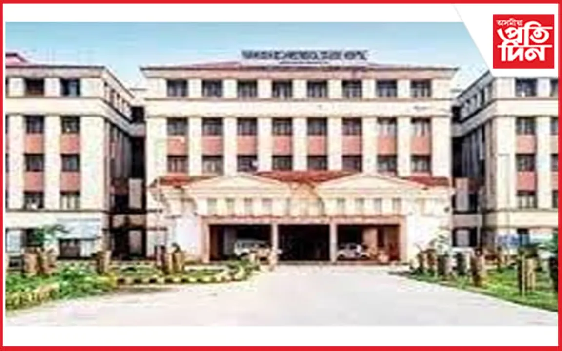 বৰপেটা চিকিৎসা মহাবিদ্যালয়ৰ দ্বাদশ বৰ্ষপূৰ্তি উদযাপন