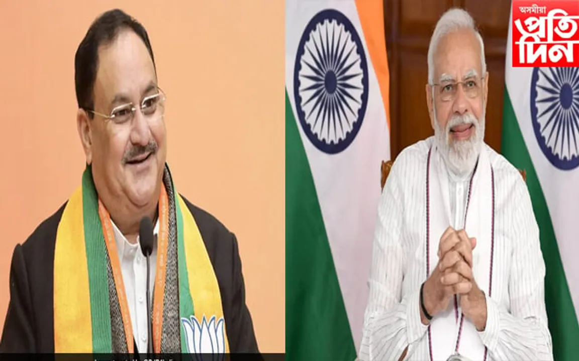 মোডীৰ নেতৃত্বত ভাৰতে জটিল বিষয়তো স্থিতি লোৱাৰ সাহস কৰে: জে পি নাড্ডা