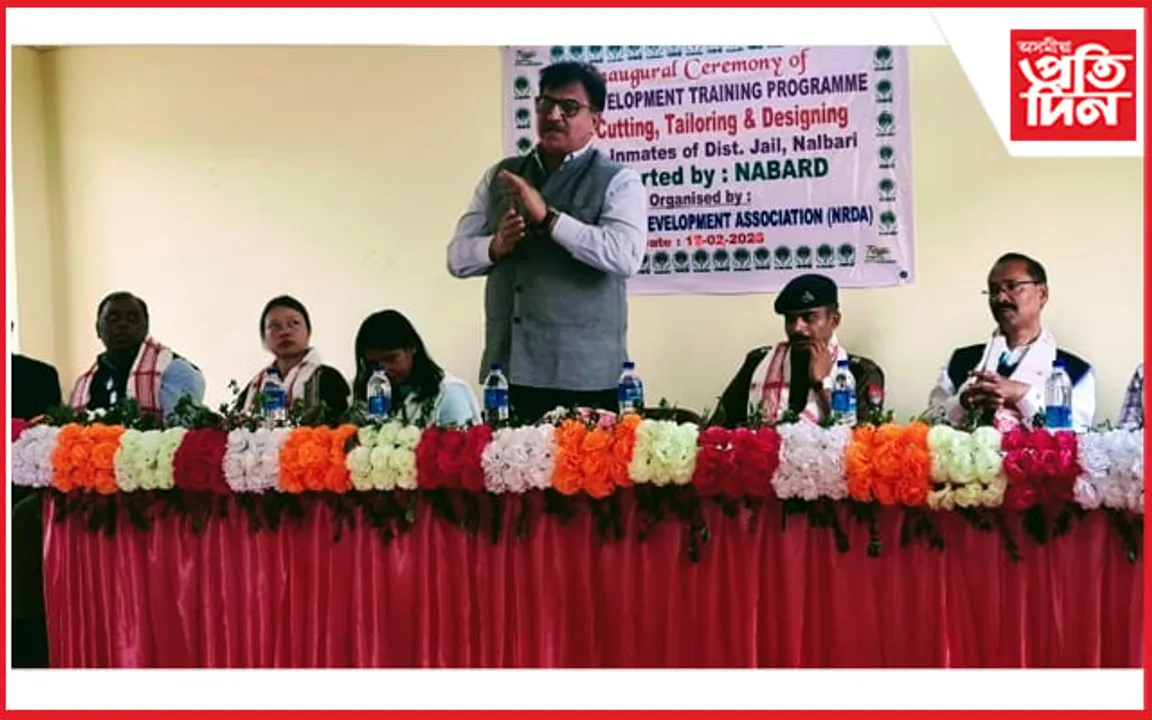 নলবাৰী জিলা কাৰাগাৰত কাৰাবন্দীৰ বাবে অভিলাষী আঁচনি ৰূপায়ণ... 