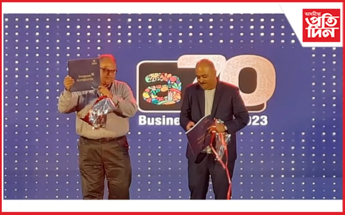 অন্নপূৰ্ণাৰ গৌৰবোজ্জ্বল ৭০ বছৰ