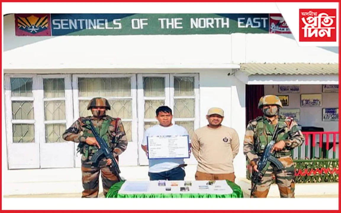অৰুণাচল প্ৰদেশৰ লংডিংত NSCN-IMৰ দুৰ্ধষ কেডাৰ গ্ৰেপ্তাৰ