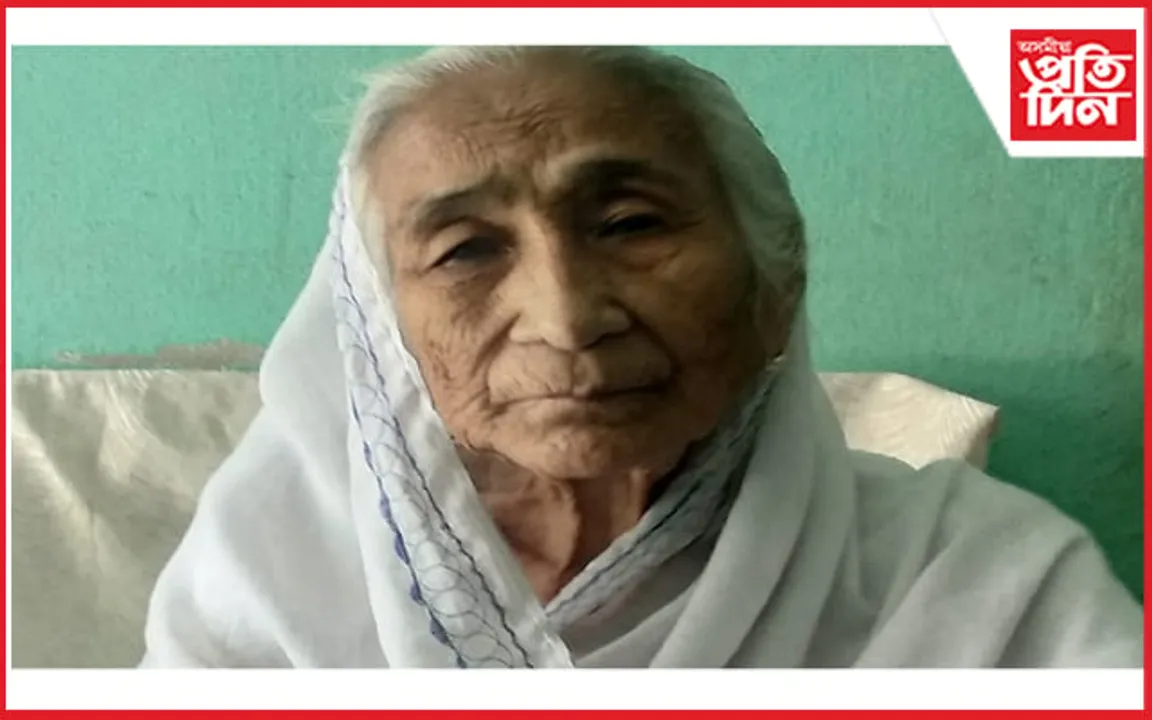 ধৰ্মপ্ৰাণ মহিলা আইজান বৰগোহাঁইৰ পৰলোকপ্ৰাপ্তি