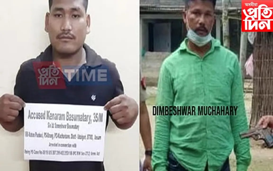 দুৰ্ধৰ্ষ ডকাইত নে সাধাৰণ খেতিয়ক! খান্দি উলিয়ালে এনকাউন্টাৰত নিহত অভিযুক্তৰ মৃতদেহ...