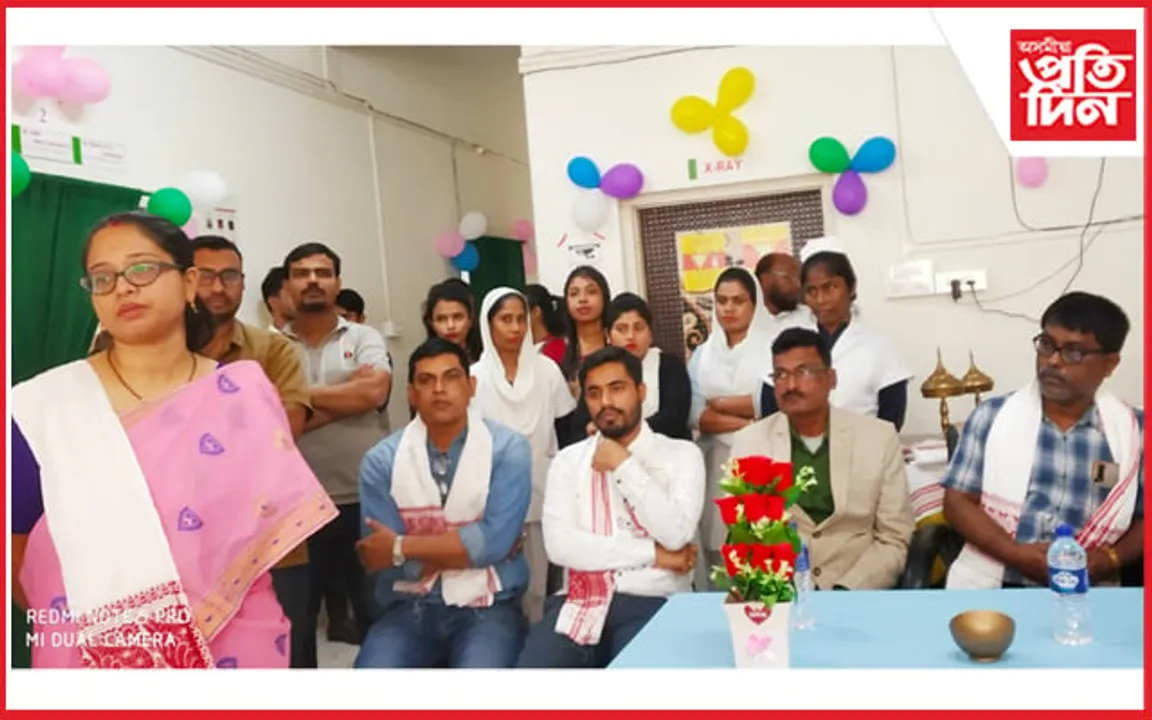 ৰূপহীহাটত মুকলি হ'ল ২০ খন বিছনাযুক্ত অত্যাধুনিক চিকিৎসালয়