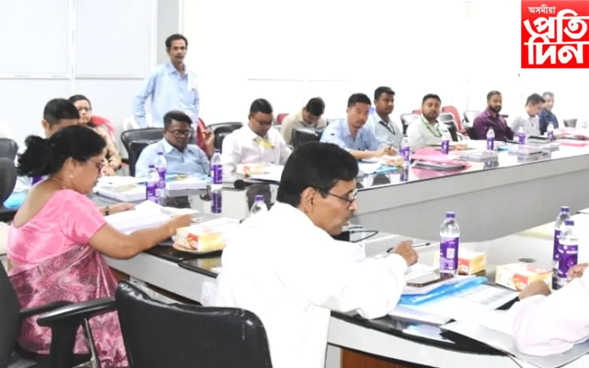 কামৰূপ মহানগৰ জিলাৰ বেংকসমূহৰ কাম-কাজৰ পৰ্যালোচনা সভা...