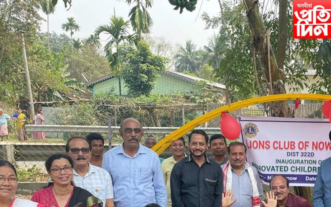 লায়েন্স ক্লাৱৰ উদ্যোগত এখনি আতক ধুনীয়া উদ্যান নিৰ্মাণ...

