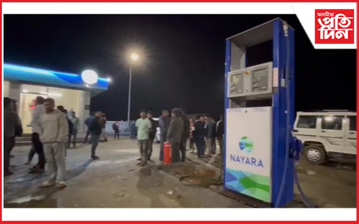 পেট্ৰল পাম্পত তেলৰ সলনি ওলাই পানী, আৰক্ষী উপস্থিত হৈ বন্ধ কৰিলে ডিপুটো...