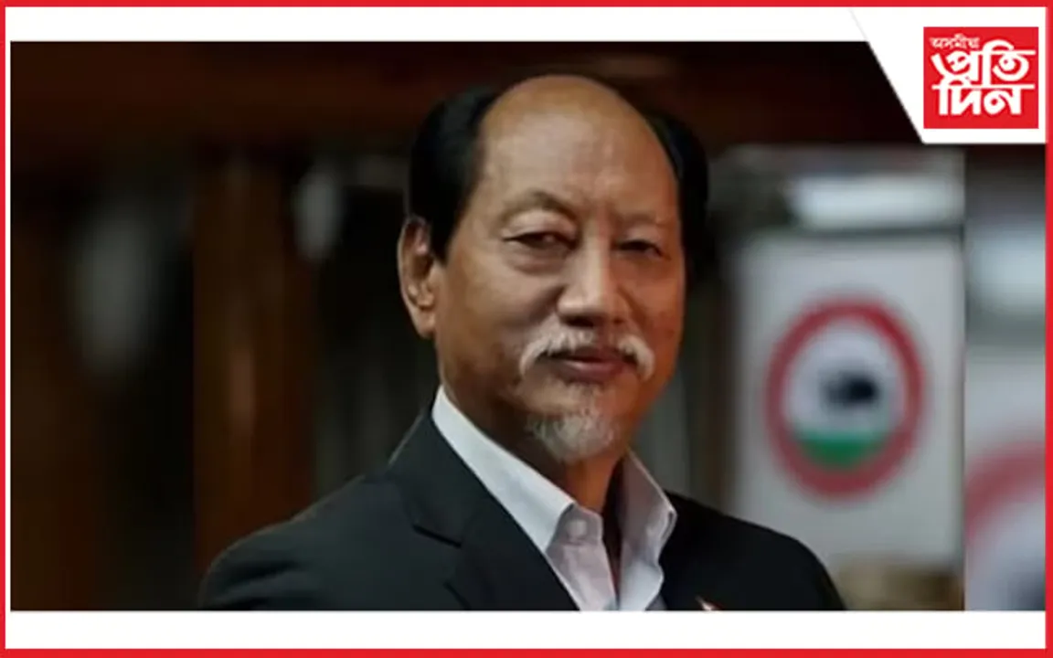 নাগালেণ্ডৰ মুখ্যমন্ত্ৰী পদৰ পৰা নেইফিউ ৰিঅ'ৰ পদত্যাগ