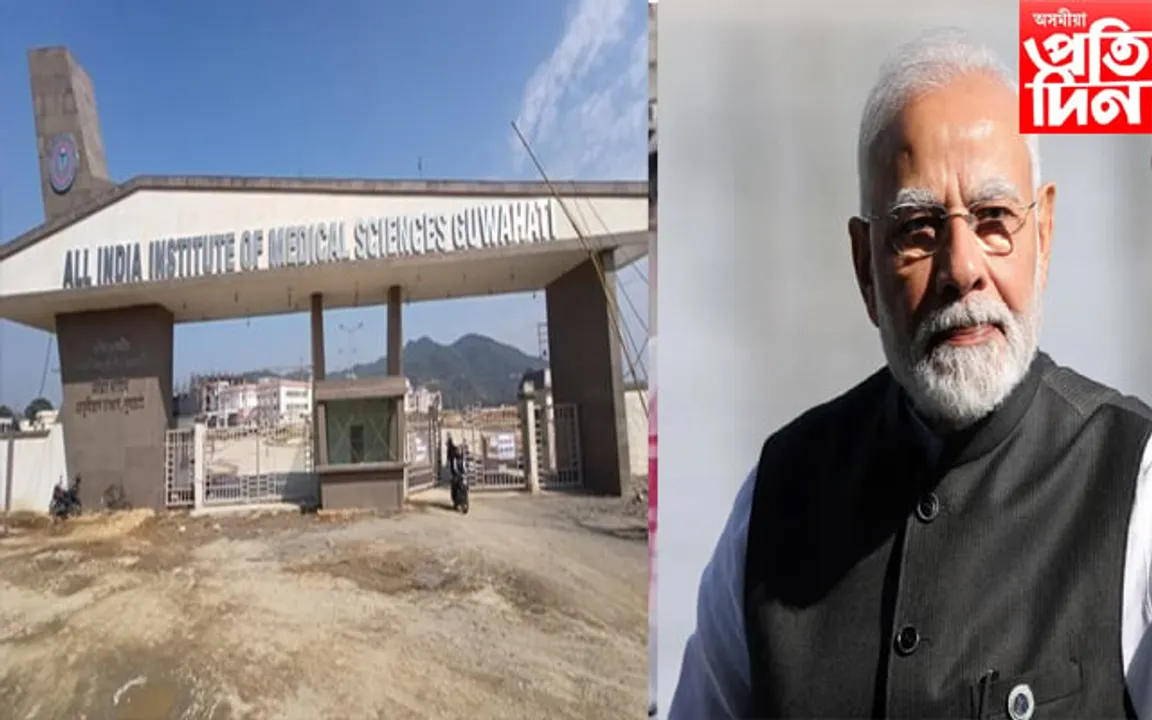 বিহুৰ সময়ত ৰাজ্যবাসীলৈ বহু উপহাৰ! মুকলি হ'ব এইমছ আৰু...