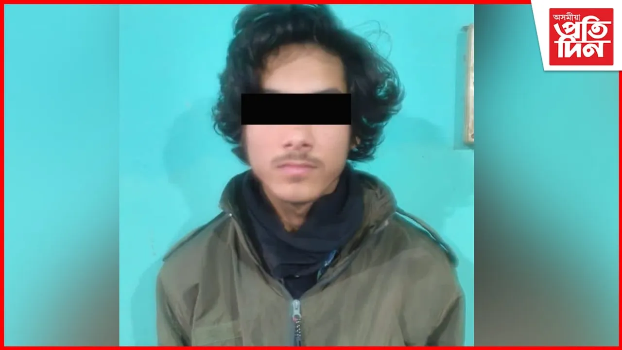 প্ৰশ্নকাকত ফাদিলৰে জড়িত নগাঁওৰ ছাত্ৰক কাৰাগাৰলৈ প্ৰেৰণ...