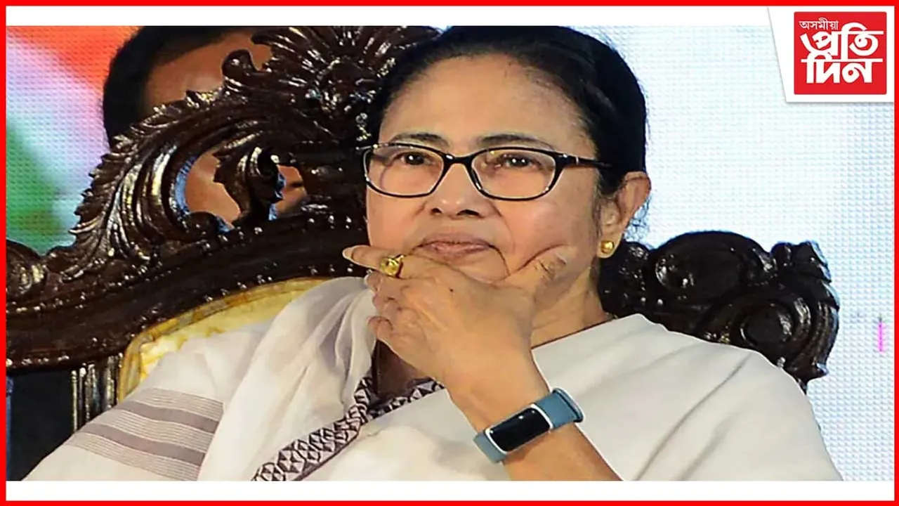 পুনৰবাৰ বিজেপি শাসনলৈ আহিলে দেশত ঘৃণা বিয়পাই পেলাবঃ মমতা বেনাৰ্জী
