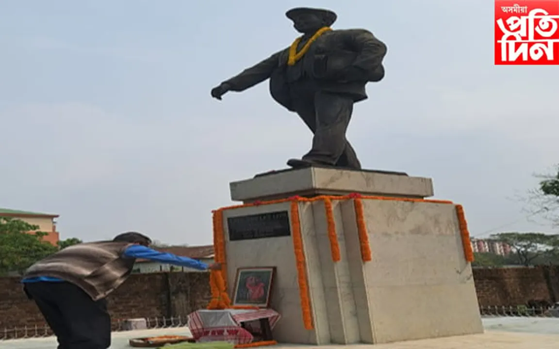 বডোফা উপেন্দ্ৰ নাথ ব্ৰহ্মৰ ৬৭ সংখ্যক জন্ম জয়ন্তী উদযাপন 