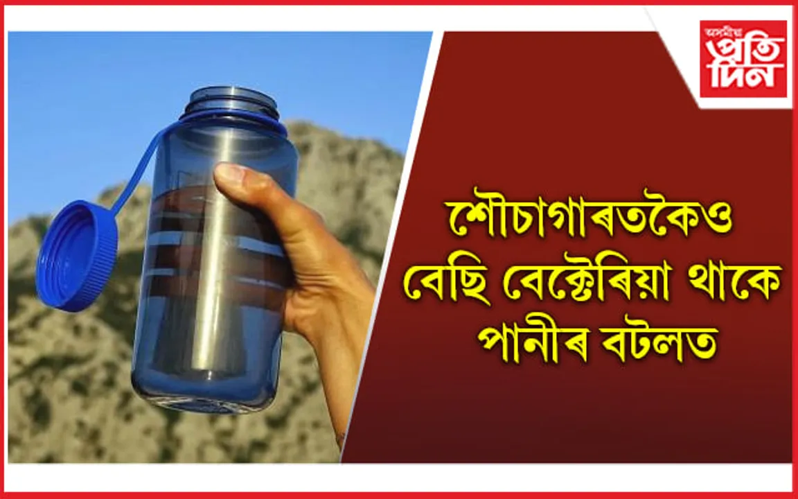 পানীৰ নামত আপুনি প্ৰতিদিনে কৰি আছে বিহ পান
