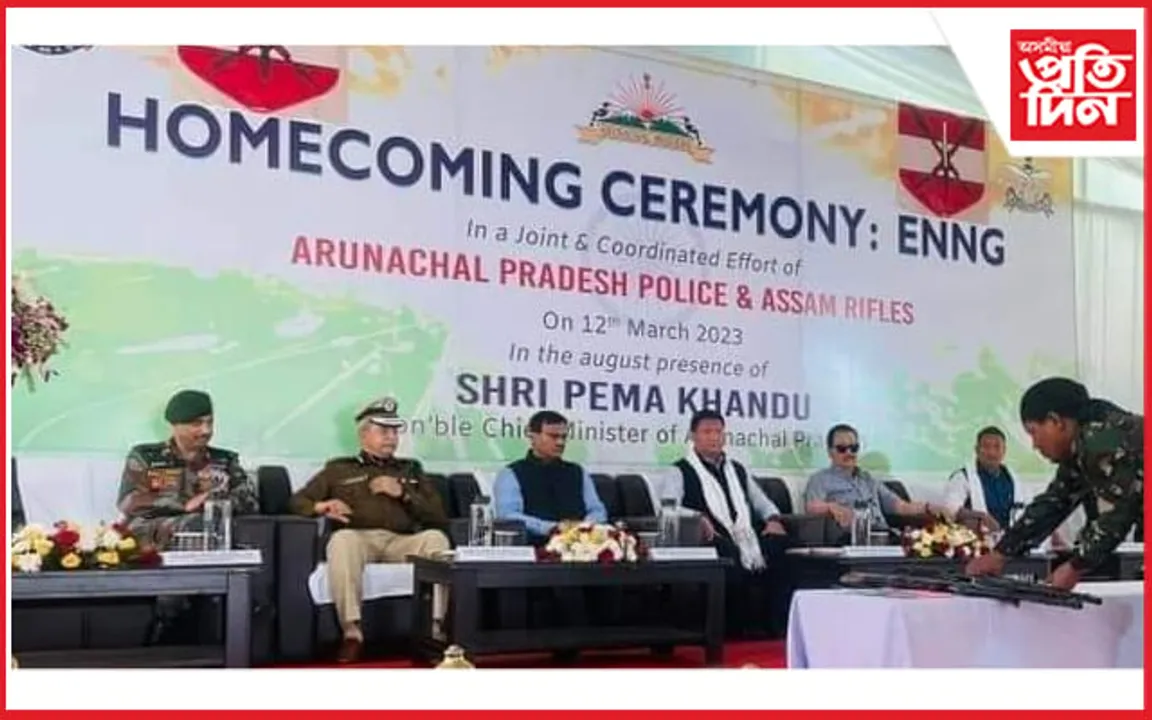 মূলসুঁতিলৈ উভতিল অৰুণাচলৰ ই এন এন জি বিদ্ৰোহী সংগঠন...