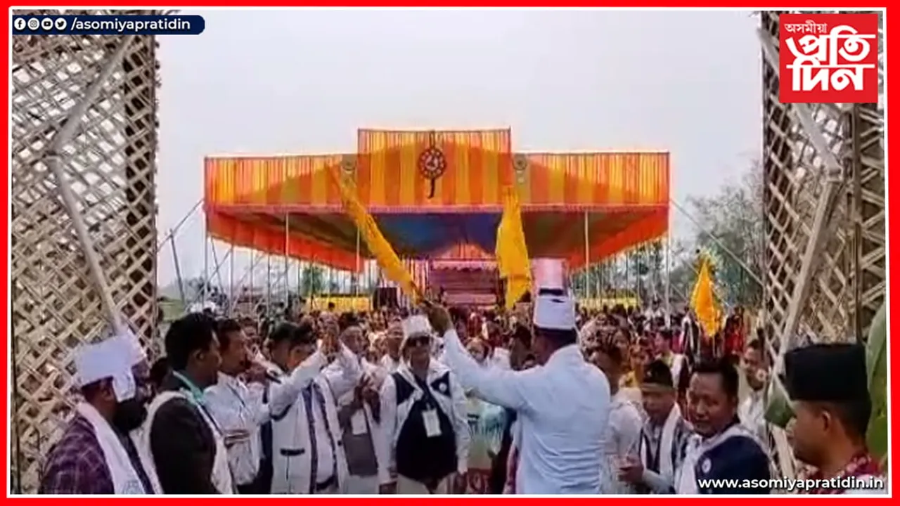খনামুখৰ চিলনী গাঁৱত সদৌ অসম মগৰ সংঘৰ দ্বিতীয় ত্ৰি-বাৰ্ষিক অধিৱেশন...