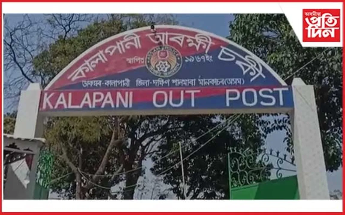 আৰক্ষীৰ জিম্মাৰ পৰা পলায়ন চোৰৰ...