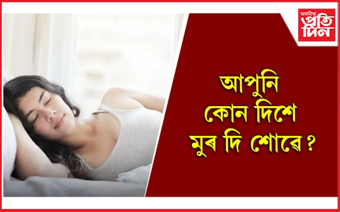 এই দিশত শুলে বৃদ্ধি হয় আয়ুস, জীৱনত নাথাকে কোনো সমস্যা