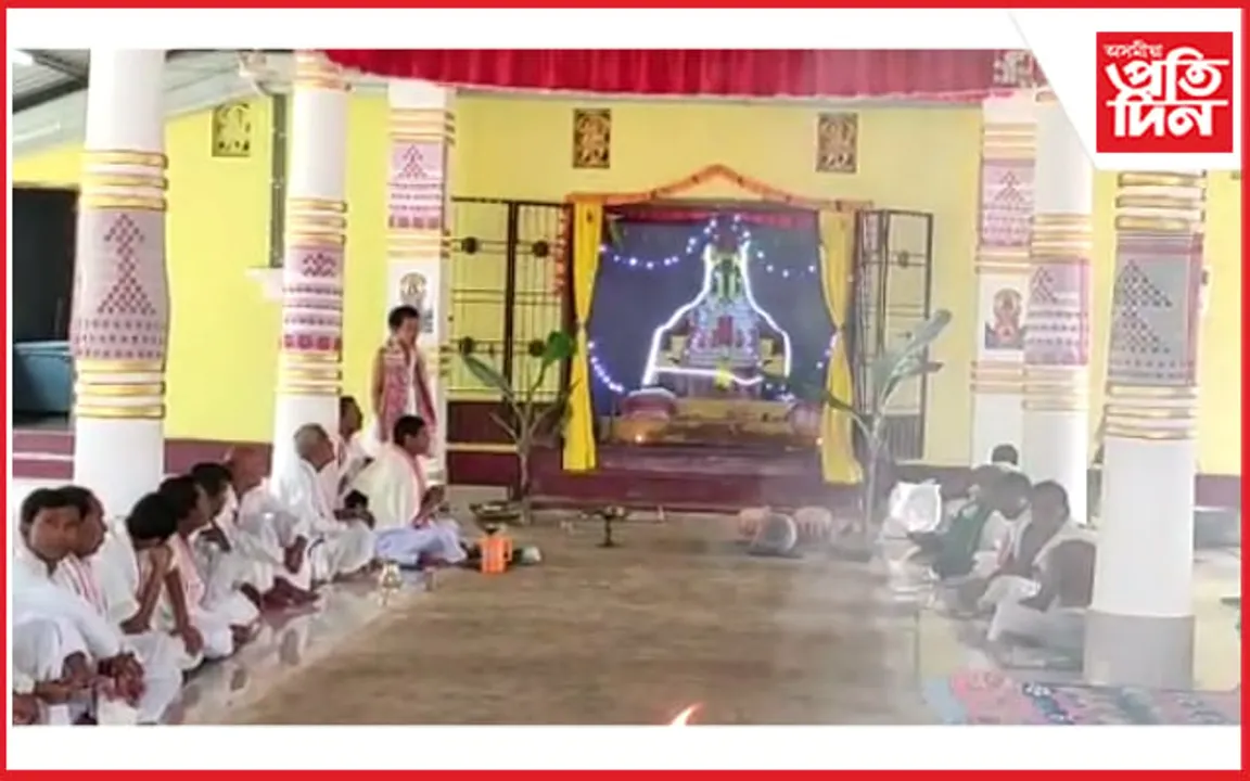 সাঁচতীয়া পূঁজিৰ ১০ লক্ষাধিক টকা খৰছ কৰি নতুনকৈ নিৰ্মাণ কৰি দিলে ৰাজহুৱা নামঘৰ