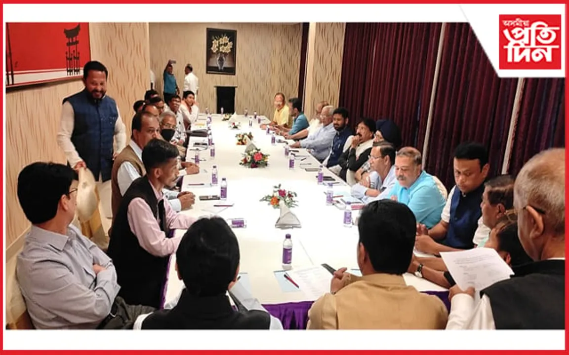গুৱাহাটীত ৯ বিৰোধী ৰাজনৈতিক দলৰ গুৰুত্বপূৰ্ণ বৈঠক, বাদ পৰি ৰ'ল আপ আৰু... 
