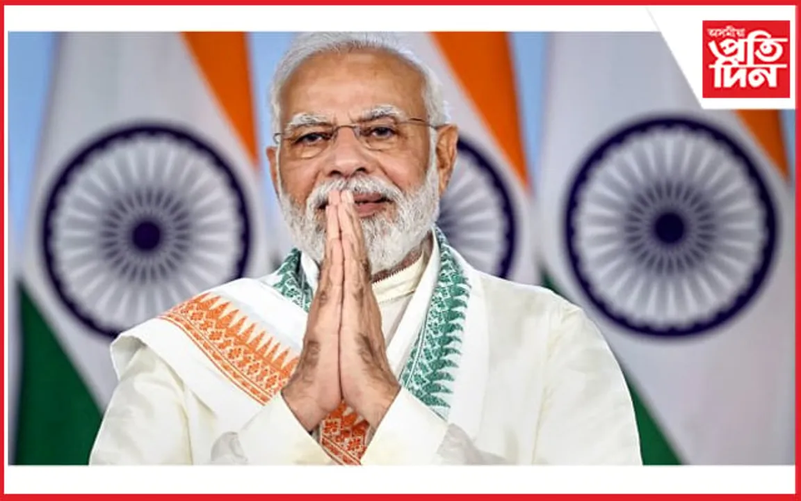 সাংস্কৃতিক সন্মিলন : প্ৰতিখন ৰাজ্যৰ বাবে প্ৰধানমন্ত্ৰীৰ বিশেষ পদক্ষেপ