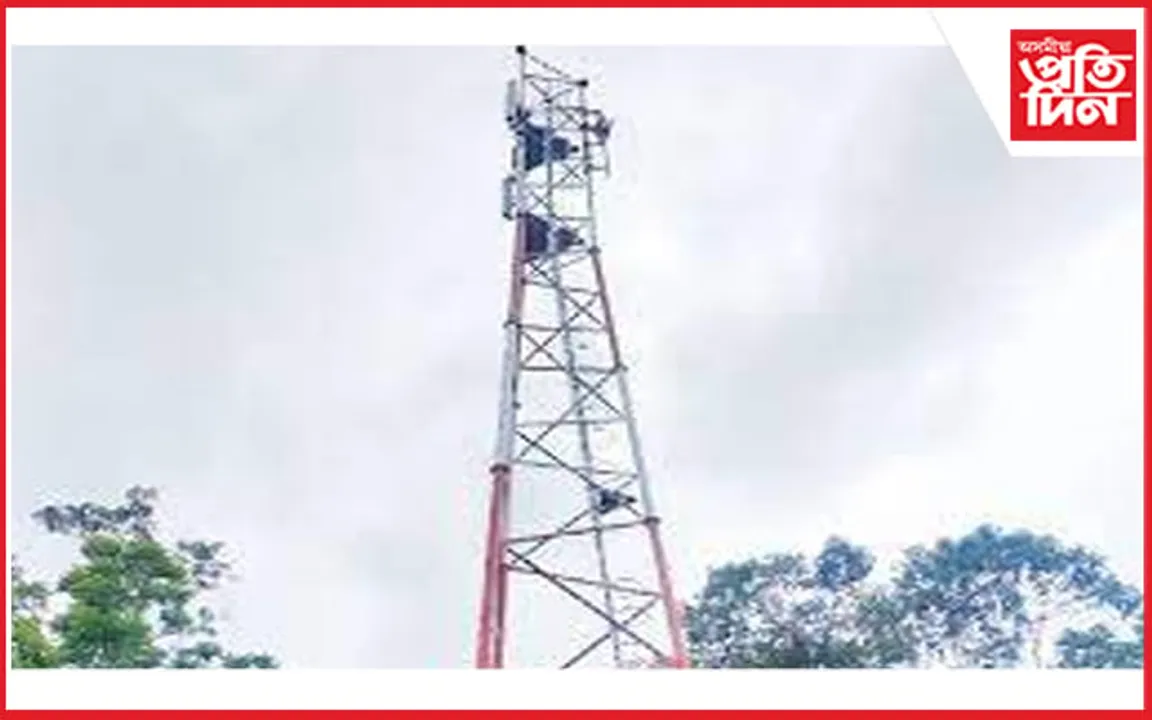 মোৱাইল টাৱাৰৰ পৰা পৰি ২৫ বছৰীয়া যুৱকৰ মৃত্যু...