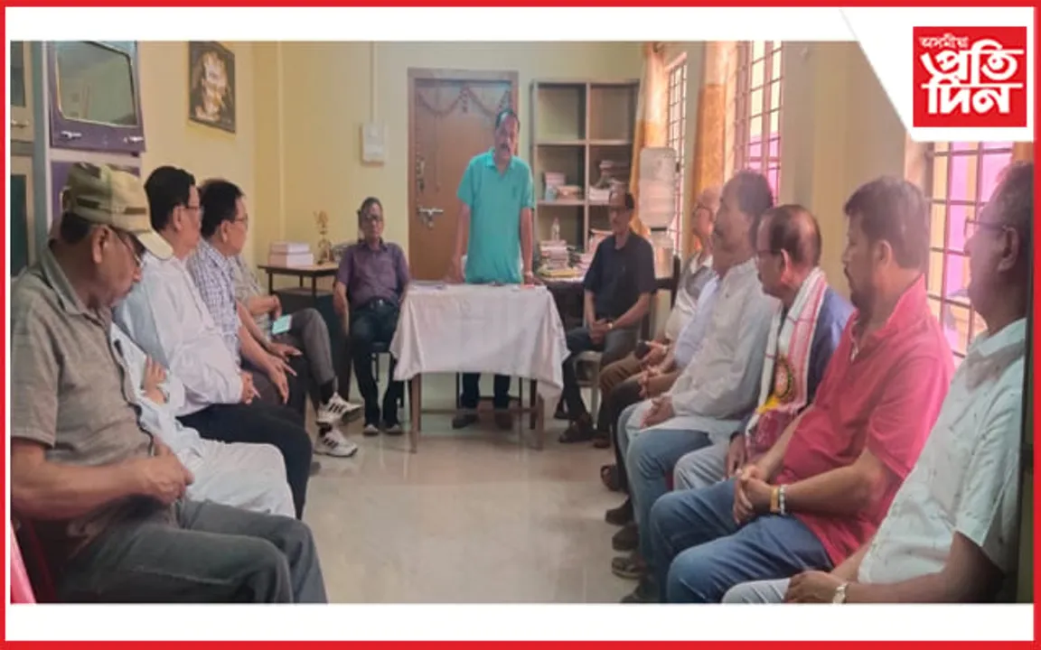 চচল শতদল শাখা সাহিত্য সভাৰ কাৰ্যালয়ত 
প্ৰয়াত ৰূপেশ্বৰ পাটৰৰ স্মৃতি চাৰণ সভা...