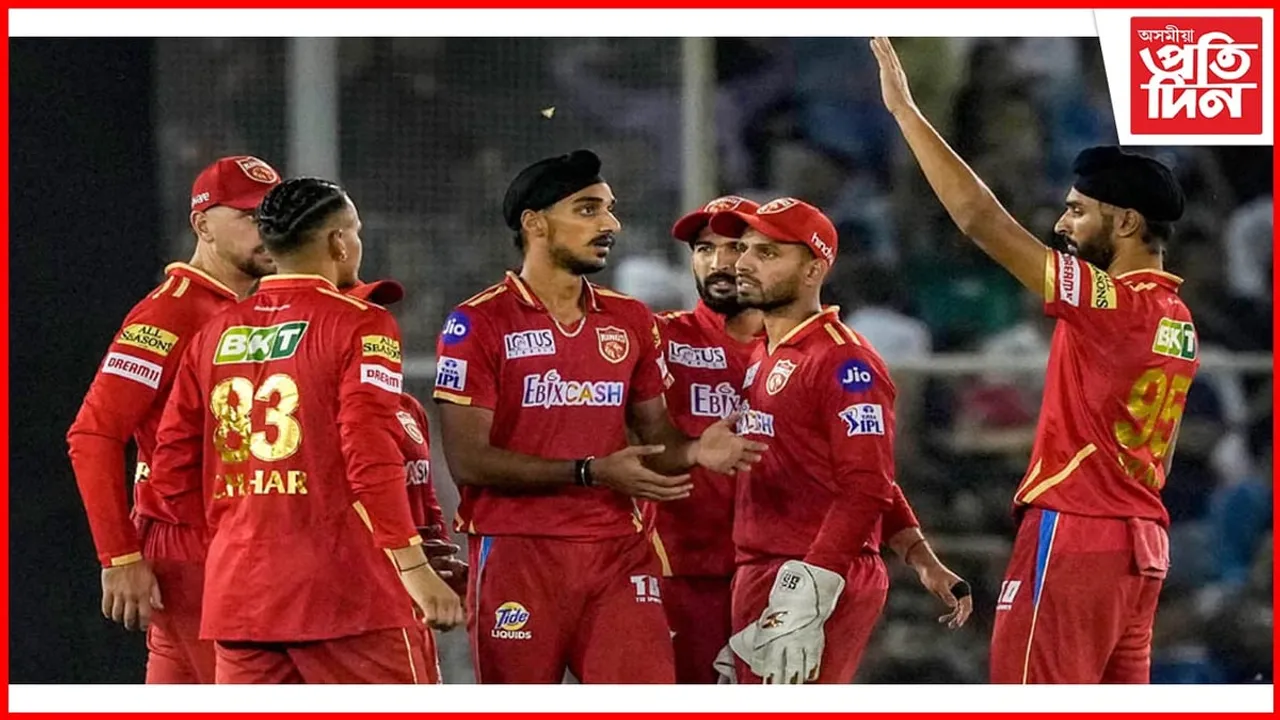লক্ষ্ণৌৰ বিৰুদ্ধে ৰোমাঞ্চকৰ জয় পাঞ্জাৱৰ : ৰয়েল চেলেঞ্জাৰ্ছৰ হাতত পৰাস্ত দিল্লী কেপিটেলছ