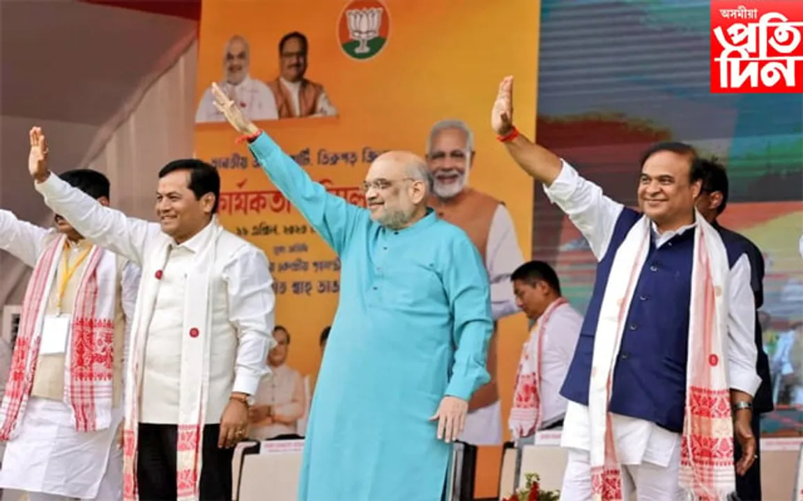লোকসভাত ৩০০ তকৈ অধিক আসন লাভ কৰি পুনৰ ক্ষমতালৈ আহিব বিজেপিঃ  শ্বাহ