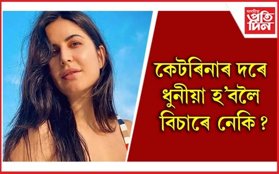 এইসমূহ উপায়ৰে আপুনিও হওক অপৰূপ সৌন্দৰ্যৰ গৰাকী