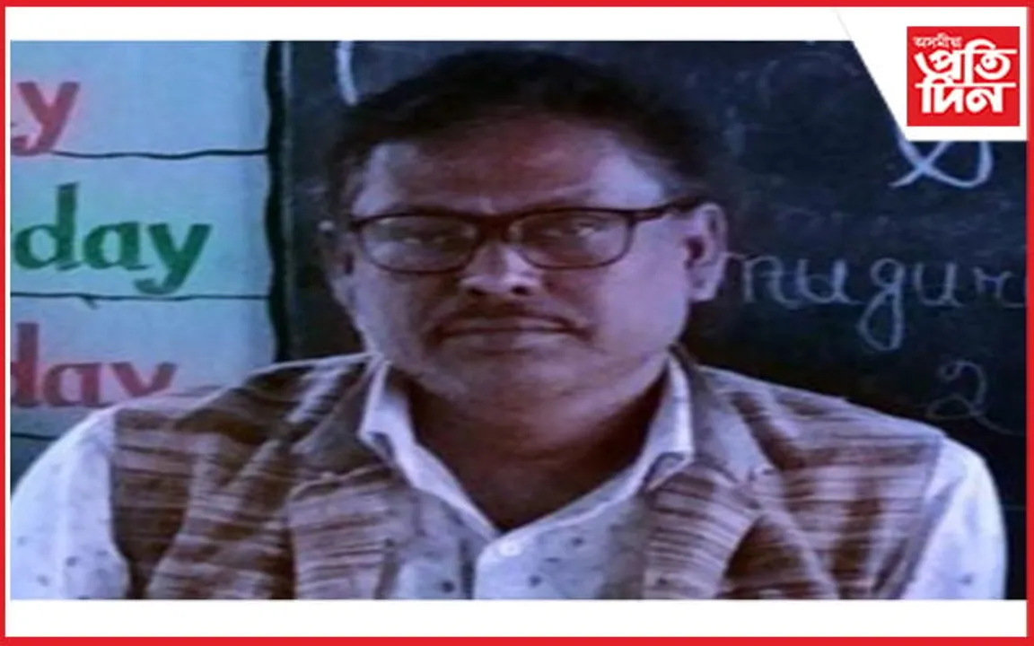 জামুগুৰি বাপুজি হাইস্কুলৰ শিক্ষক ব্ৰজেন নাথৰ অকাল মৃত্যুত শোকৰ ছাঁ...