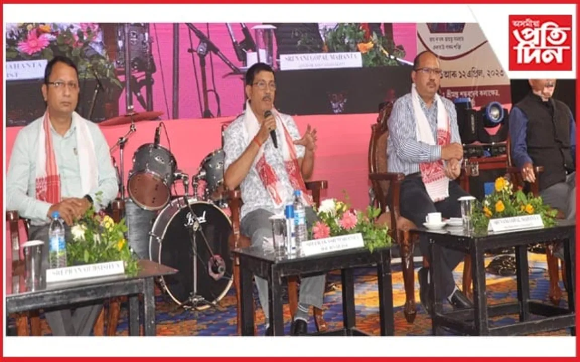 কলাক্ষেত্ৰত সমবায় মেলা ২০২৩ৰ পৰ্যালোচনা বৈঠক