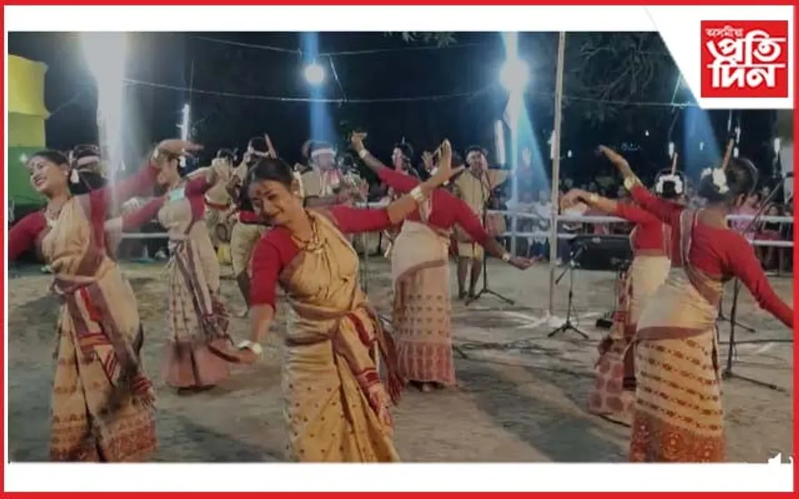 বটদ্ৰৱাত কেন্দ্ৰীয় ৰঙালী বিহু উৎসৱ উদযাপন...