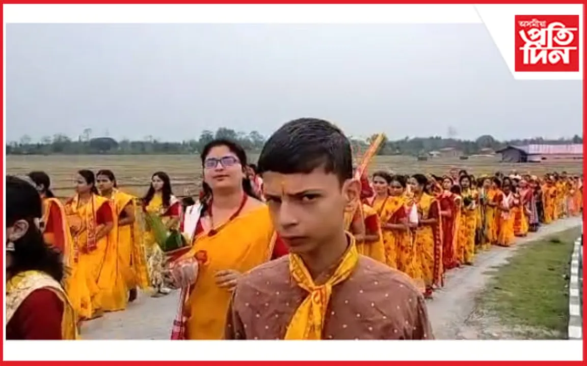৯ দিনীয়া শিৱপুৰাণ মহাযজ্ঞ আৰম্ভ...