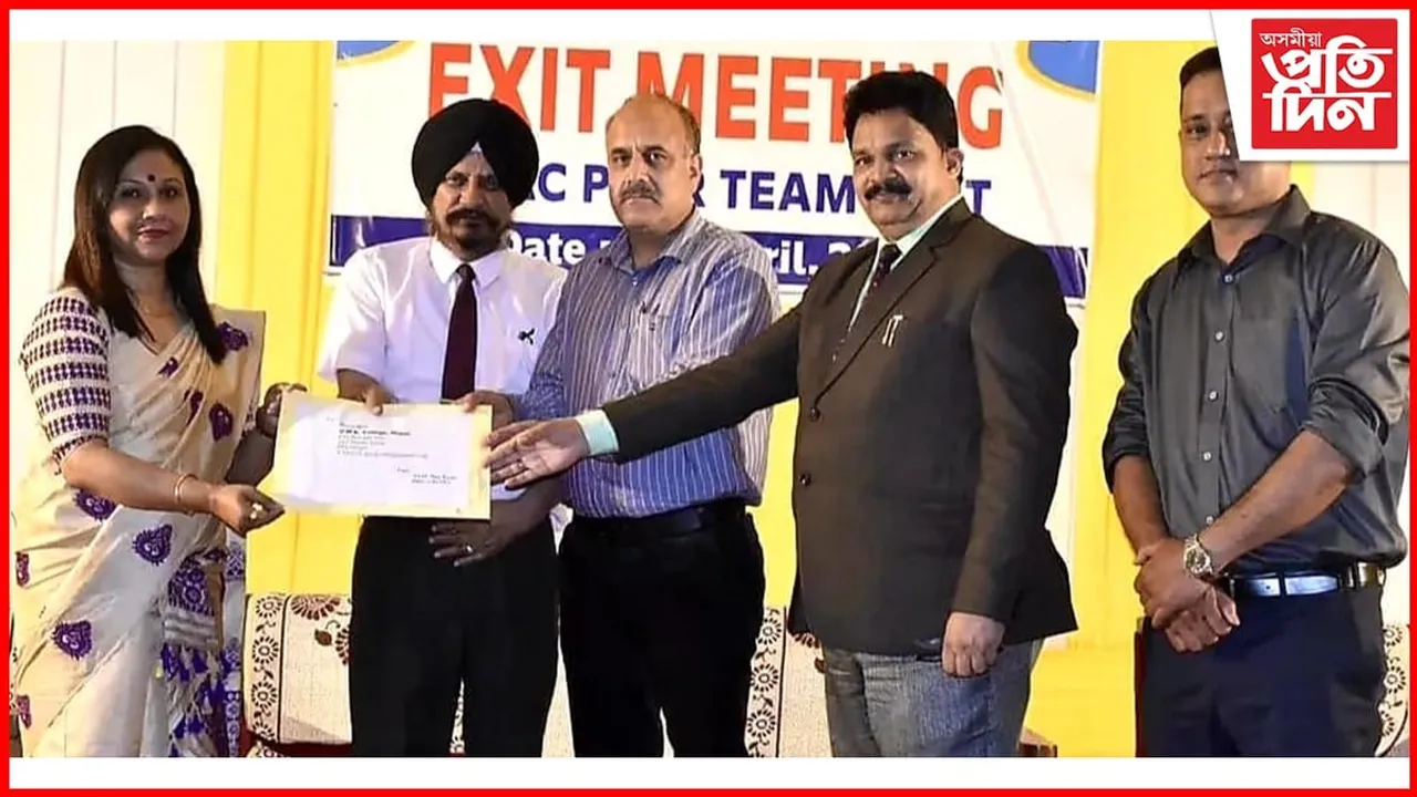 উজনি মাজুলী খেৰকটীয়া মহাবিদ্যালয়লৈ "নাক"ৰ বি গ্ৰেড