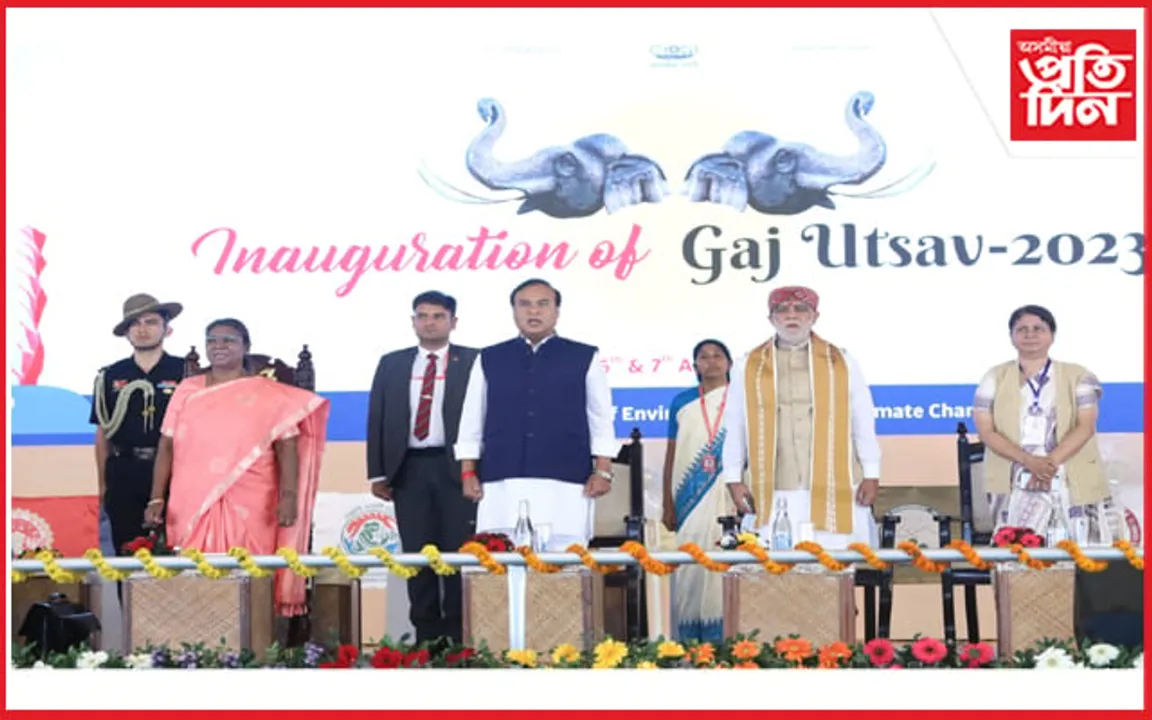 কাজিৰঙাত গজ মহোৎসৱ-২০২৩ উদ্ধোধন কৰিলে ৰাষ্ট্ৰপতিয়ে...