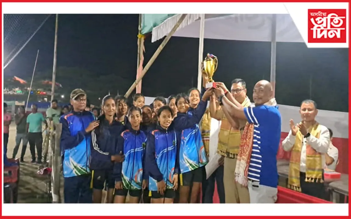 সদৌ অসম আন্তঃজিলা মিনি জুনিয়ৰ ভলীবল প্ৰতিযোগিতা সমাপ্ত...