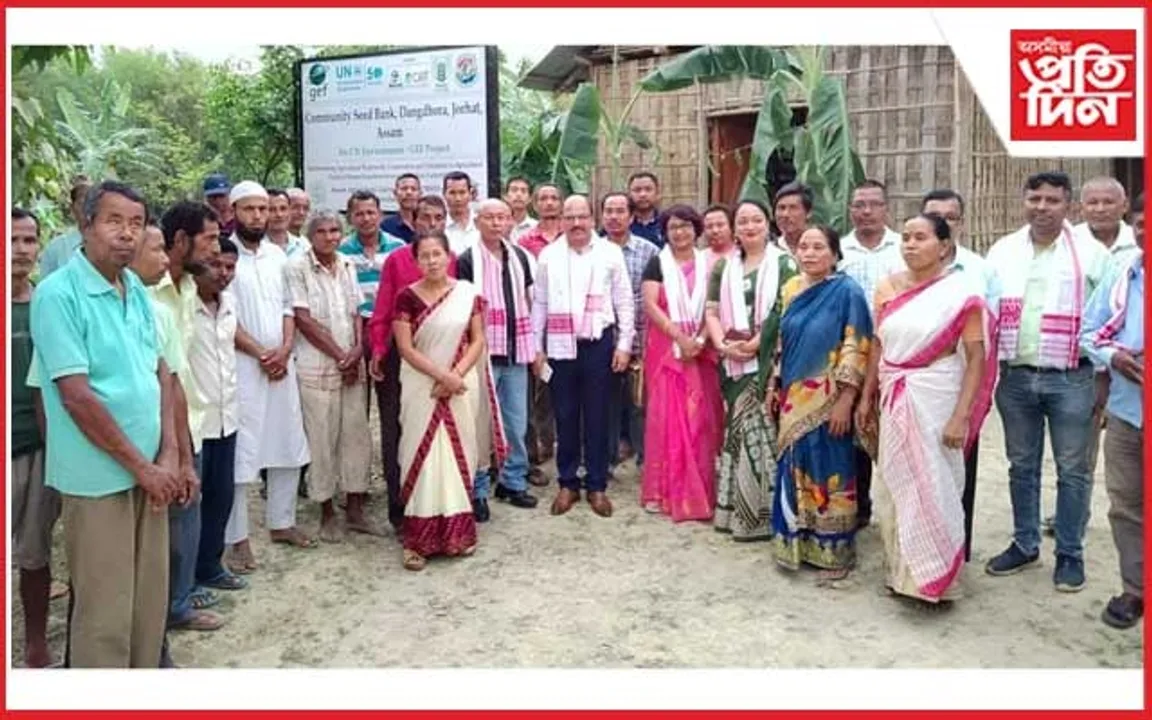 দাংধৰাত কমিউনিটি ছিড বেংকৰ শুভাৰম্ভ..