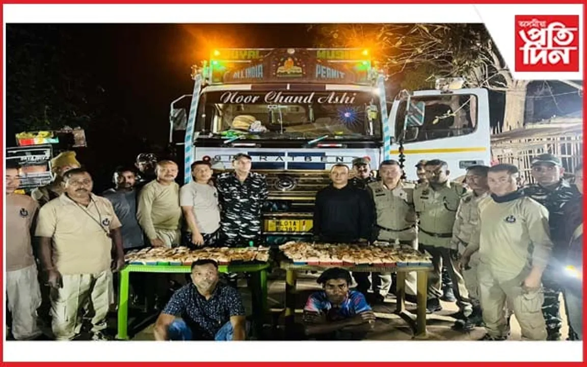 পুনৰ বোকাজানত ড্ৰাগছ জব্দ, আটক দুজনক...