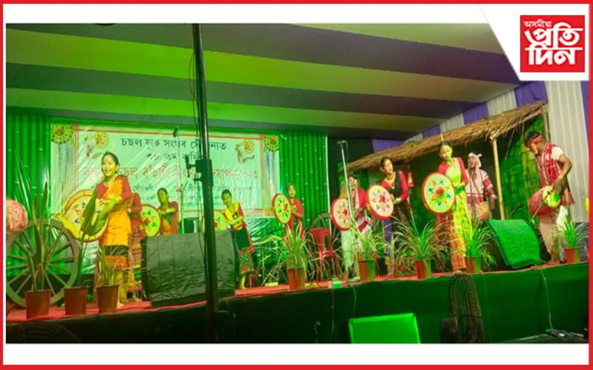 জাতি-জনগোষ্ঠীৰ কৃষ্টি নৃত্যৰে মুখৰিত চছল বিহুতলী...