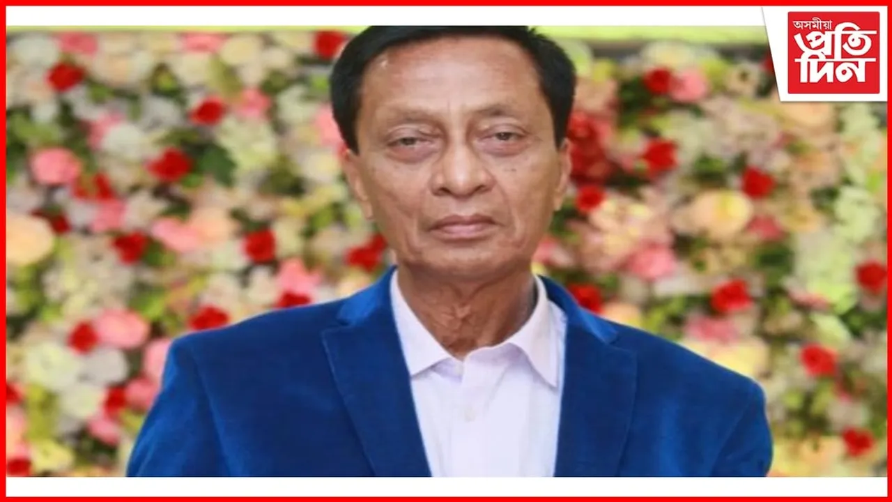 নলবাৰীৰ বিশিষ্ট সমাজকৰ্মী প্ৰদীপ মল্ল বৰুৱাৰ বিয়োগ