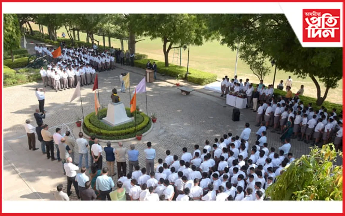 গোৱালিয়ৰ সিন্ধিয়া বিদ্যালয়ে সম্পূৰ্ণ কৰিলে ১২৫ বছৰ...