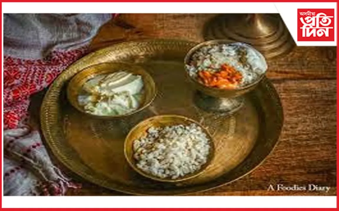 বিহুৰ দৈ চিৰা খাই বিষক্ৰিয়া, অসুস্থ ৮ জন...
