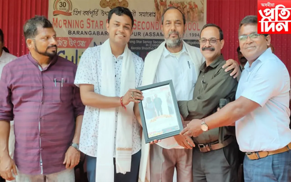 বৰঙাবাৰীত মনোজ্ঞ আলোচনা: কেৰেলা শাস্ত্ৰ সাহিত্য পৰিষদৰ অংশগ্ৰহণ...