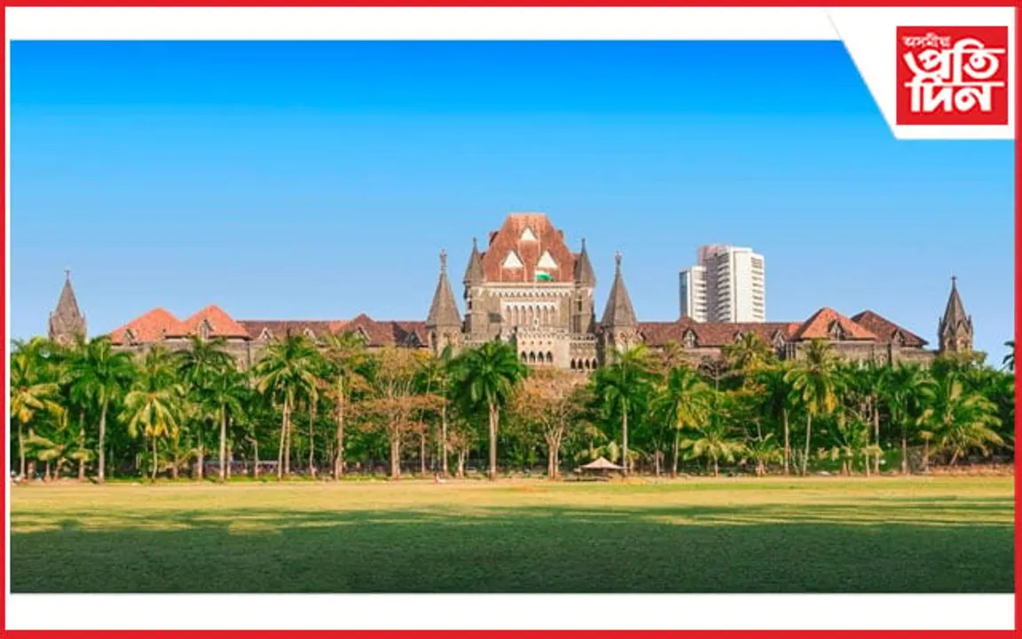 স্বামীৰ মৃত্যু হ’লে শাহু-শহুৰৰ ভৰণ-পোষণৰ  বাবে দায়বদ্ধ নহয় বোৱাৰী...