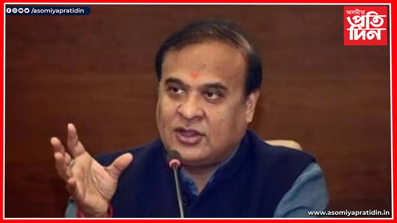 আপৰ অভিযোগঃ হিমন্ত চৰকাৰে মূল্যবৃদ্ধি,ঋণ, দুর্নীতিৰে সর্বকালৰ অভিলেখ ভংগ কৰিছে...